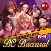 Sexy Baccarat on Game Demo